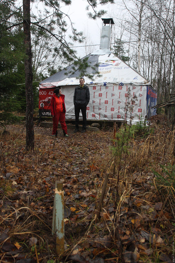 ������� ����� ��&nbsp;���� �������������� ���� ���������+�