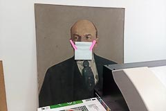 Ильич в&nbsp;маске