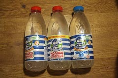 ������������� ������������ ������� ��&nbsp;�����