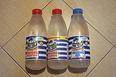 Бутылки со&nbsp;льдом в&nbsp;начале эксперимента