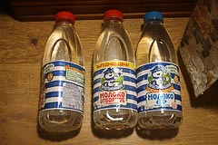 Бутылки со&nbsp;остатками льда в&nbsp;конце эксперимента