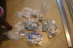 Приобретённые метизы