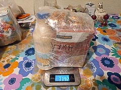 Ужин на 10 чел — около 3,4 кг Ужин на 10 чел — около 3,4 кг