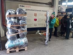 Рюкзаки на паллете Рюкзаки на паллете