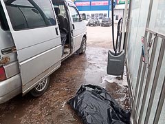 Чистые ковры упакованы в&nbsp;мусорные мешки