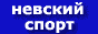 « »