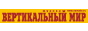  « »