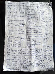 ��� ��&nbsp;��-5 ������������� (�����&nbsp;07.07, ���� �&nbsp;�����)
