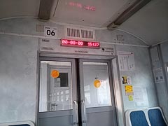 ���������� �����