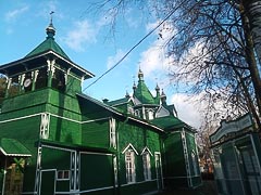 �������� �������