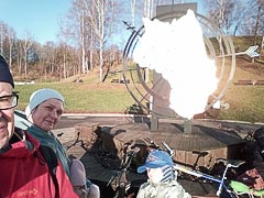 ��������� ����� �&nbsp;����� ���������