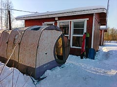 ��������� ����