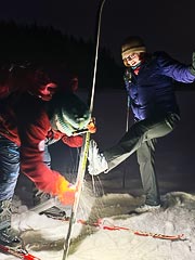 ��������� �������